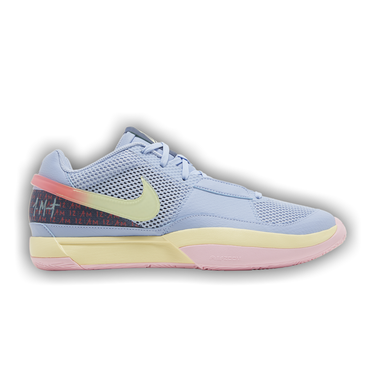 Nike shop day ones