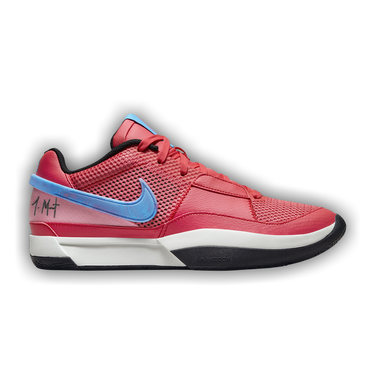 Buy Ja 1 EP 'Fuel' - DR8786 800 - Red | GOAT