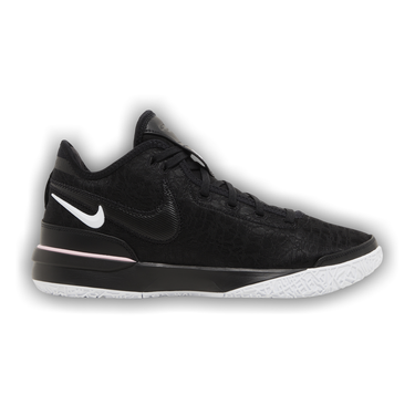 未使用 NIKE LEBRON NXXT GEN EP DR8788-003 Nike Lebron NXXT Gen EP Basketball Shoes 'Blue Tint' (DR8788