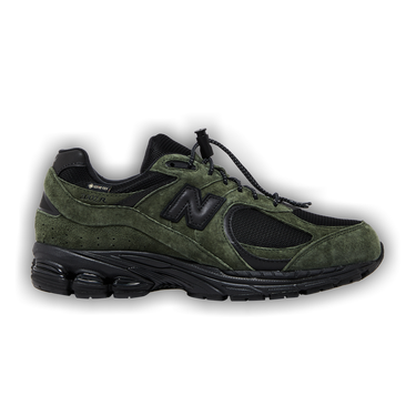 New balance ☆ M2002RJT タン New Balance: タン 2002R スニーカー | SSENSE 日本