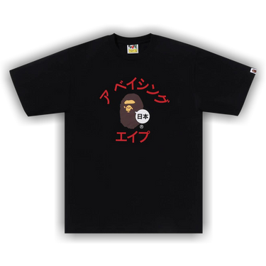 1393178_00.png.png