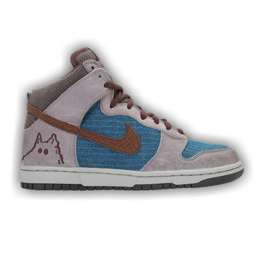 nike dunk pro sb high quasimoto