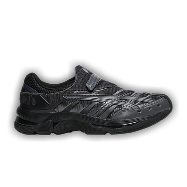ユリカ② Buy Kiko Kostadinov x Gel Kiril 2 'Graphite Grey' - 1203A016
