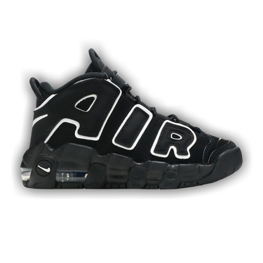 『dai』 Nike Air More Uptempo ゼブラ 27cm Nike Air More Uptempo ゼブラ 27cm