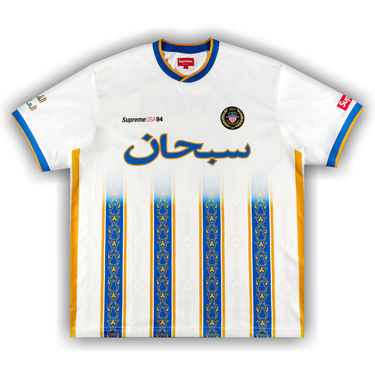 Supreme Arabic Logo Soccer Jersey 'White'