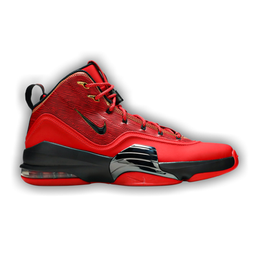 激安通販新作 Buy Air Pippen 6 - 705065 610 | GOAT シューズ