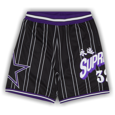 Buy Supreme Star Basketball Short 'Black' - SS24SH24 BLACK