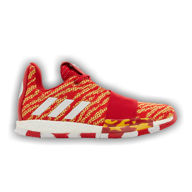 Harden vol 2 mcdonald's all american clearance