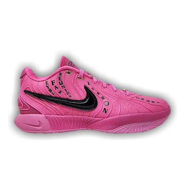 Buy Nike LeBron 21 'EYBL Peach Jam' - HJ8085 600 | GOAT CA