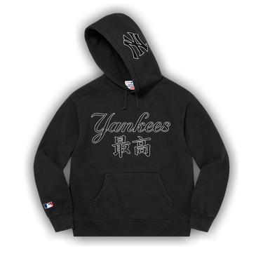 Buy Supreme x New York Yankees Kanji Hooded Sweatshirt Black FW22SW55 BLACK GOAT