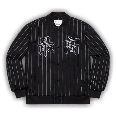 Buy Supreme Pinstripe Varsity Jacket 'Black' - SS19J86 BLACK | GOAT