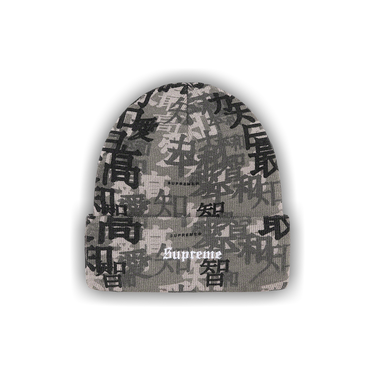 Buy Supreme Kanji Camo Beanie 'Black' - FW21BN55 BLACK | GOAT