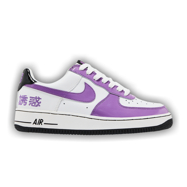 nike air force 1 chamber of fear temptation