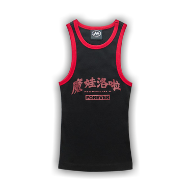 トップス MOWALOLA FOREVER TANK Buy Mowalola Forever Tank 'Black' - MOSS24TA02012372 | GOAT