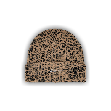 Buy Supreme Fuck Off Beanie 'Tan' - SS25BN14 TAN | GOAT