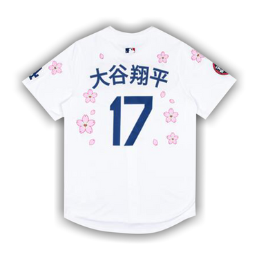 TOKYO ユニフォーム MURAKAMI 55 The Fanatics x Complex Takashi Murakami x MLB World Tour