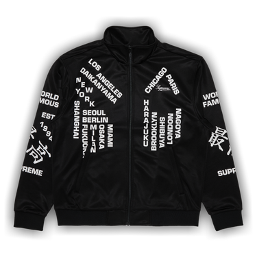 Supreme Tricot Track Jacket　М Supreme Tricot Track Jacket (SS24) - $158