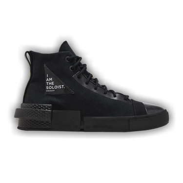 Buy TAKAHIROMIYASHITA The Soloist x CX Disrupt 'Black