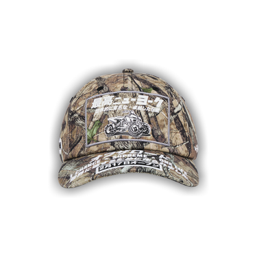 Buy Supreme Atv 6-Panel 'TrueTimber HTC Fall Camo' - FW25H88