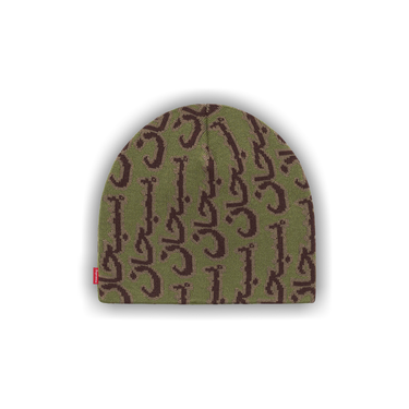 Buy Supreme Arabic Jacquard Beanie 'Olive' - FW25BN9 OLIVE | GOAT