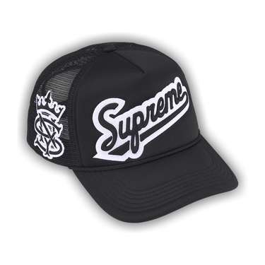 Buy Supreme University Mesh Back 5-Panel 'Black' - SS26H44 BLACK