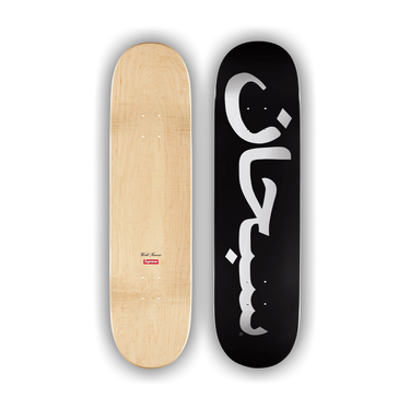 スケートボード Supreme Arabic Skateboard Deck Black Buy Supreme Arabic Logo Skateboard 'Black' - SS26SB17 BLK | GOAT