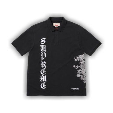 Supreme ポロシャツ The Great China Wall ホワイト Supreme The Great China Wall Dragon Polo White Men's - SS26 - US