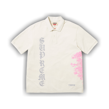 Buy Supreme x The Great China Wall Dragon Polo 'White' - SS26KN56