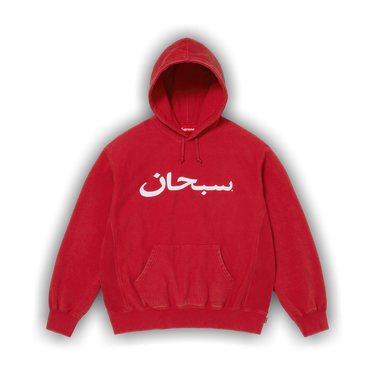 Buy Supreme Arabic Logo Hooded Sweatshirt 'Red' - SS26SW73 RED | GOAT
