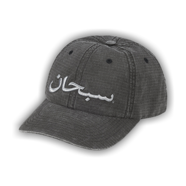 Buy Supreme Arabic Logo Ripstop 6-Panel 'Black' - SS26H63 BLACK