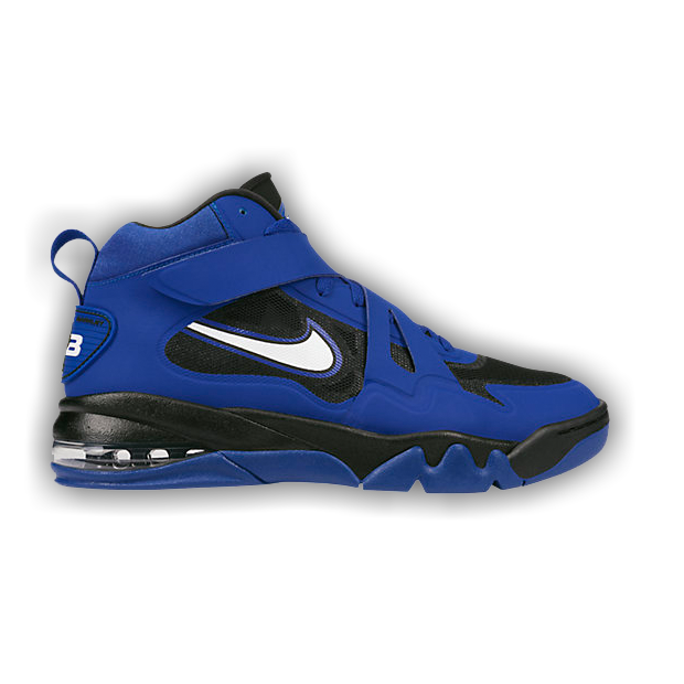 Air max cb 2 hyperfuse best sale