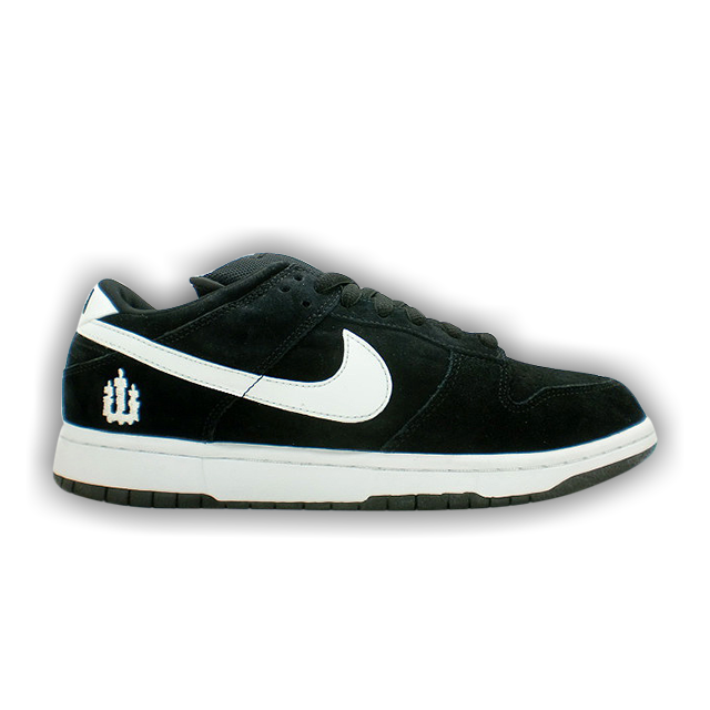 Nike best sale sb weiger