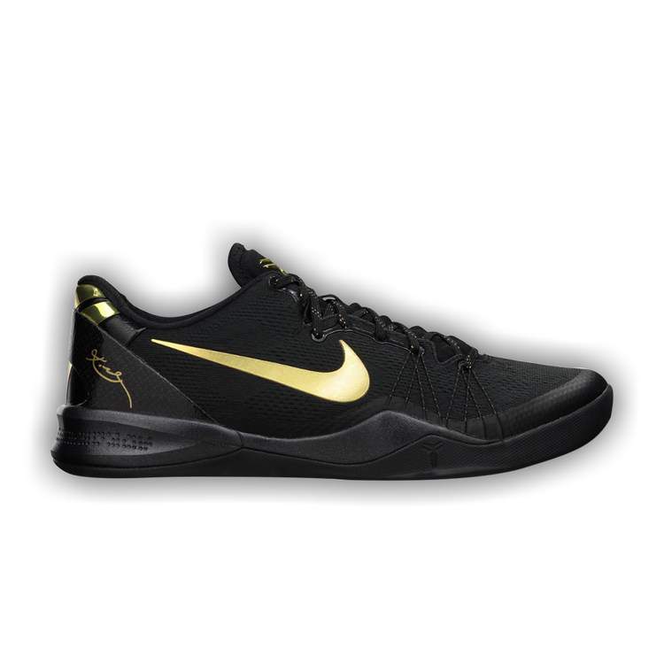 Nike kobe outlet 8 elite uomo