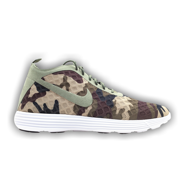 Buy F.C.R.B x Nike Lunar Rejuven8 Mid+ 'Classic Olive Urban Haze