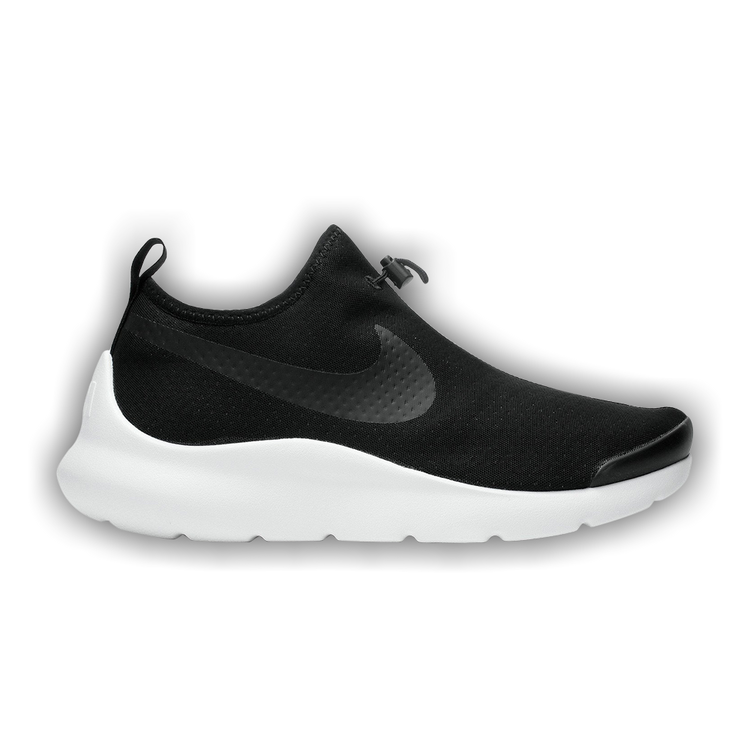 nike aptare essential