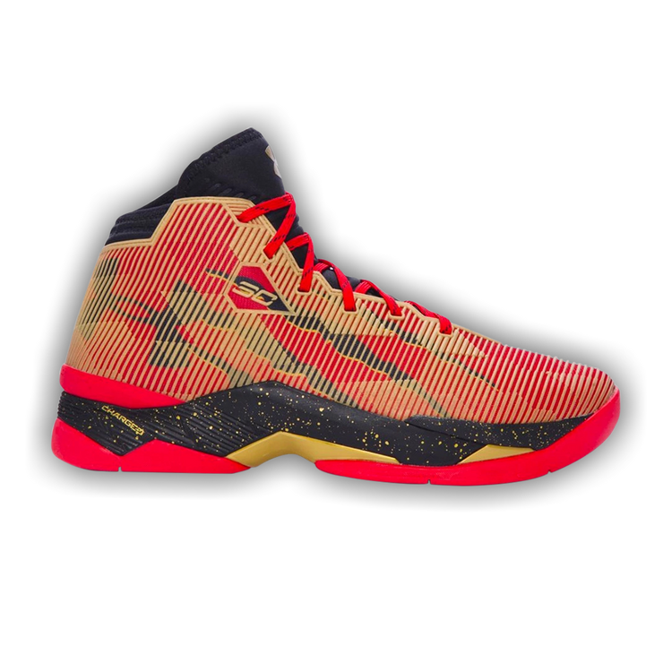 Curry 2.5 gold store
