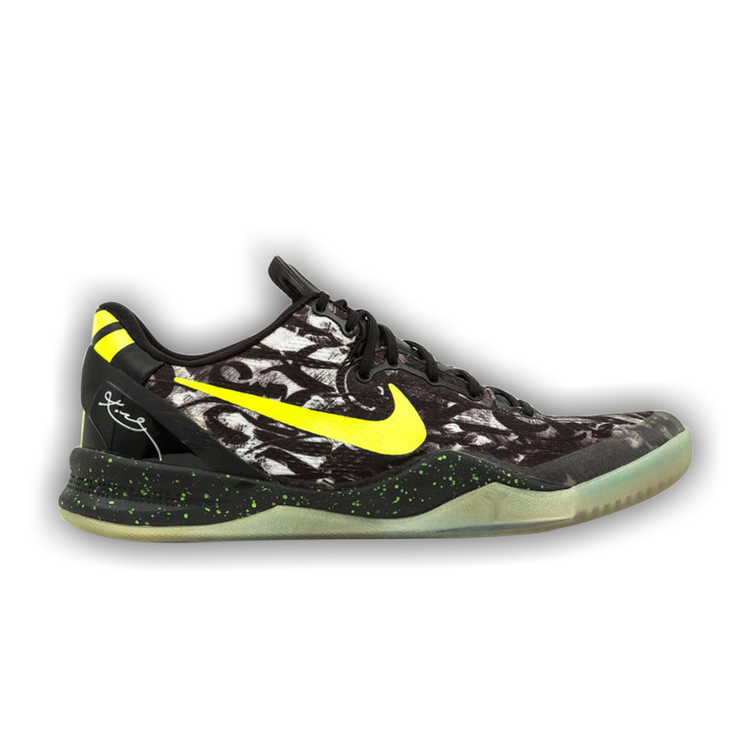Buy Kobe 8 iD - 586174 XXX | GOAT