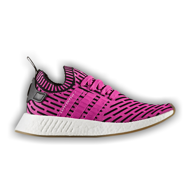 Buy NMD R2 Primeknit Japan Shock Pink BY9697 GOAT