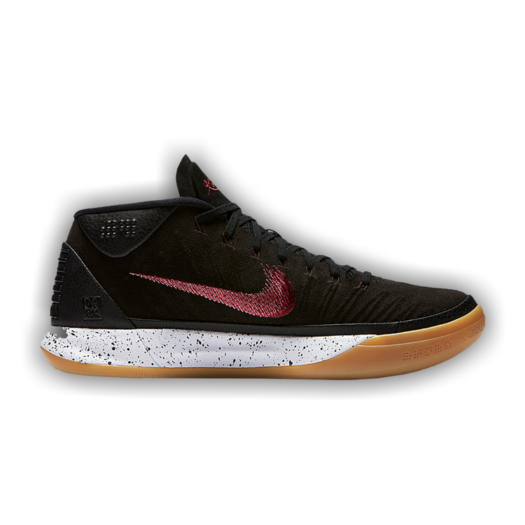 Kobe ad on sale sail 218