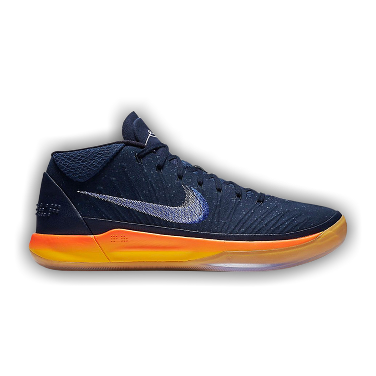 Kobe ad price 2025