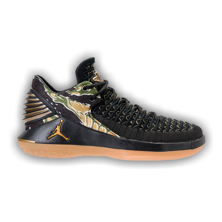 Jordan 32 tiger camo hot sale