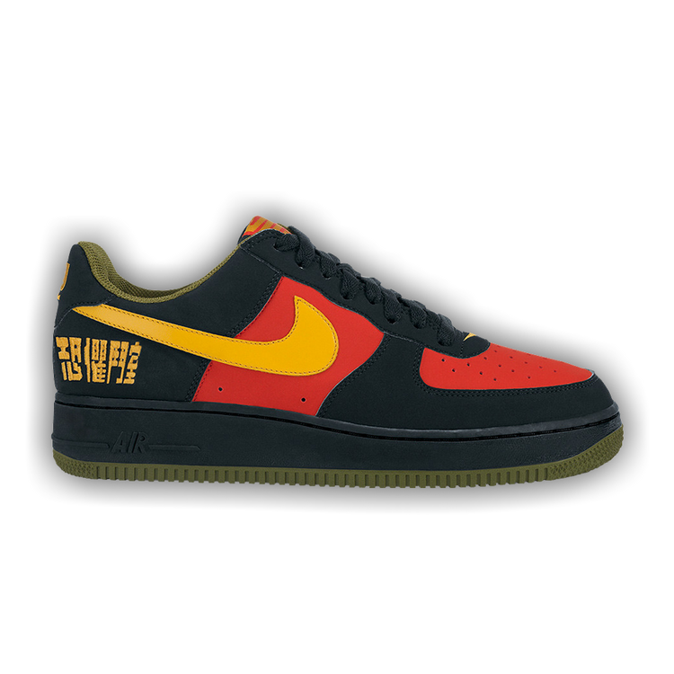 Fearless warrior outlet air force one