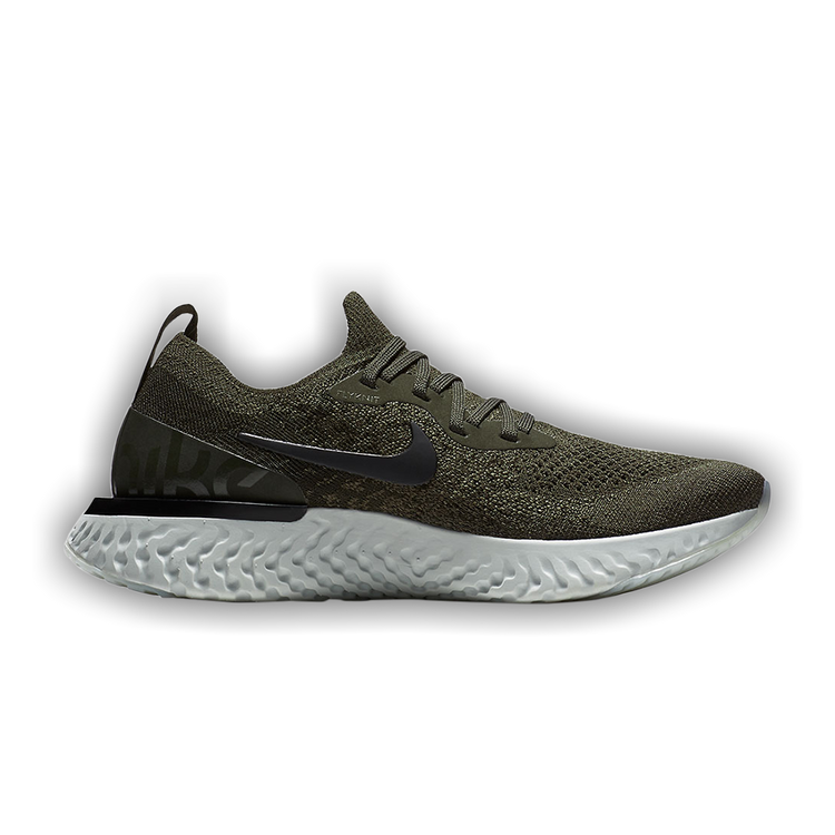 Epic react olive deals