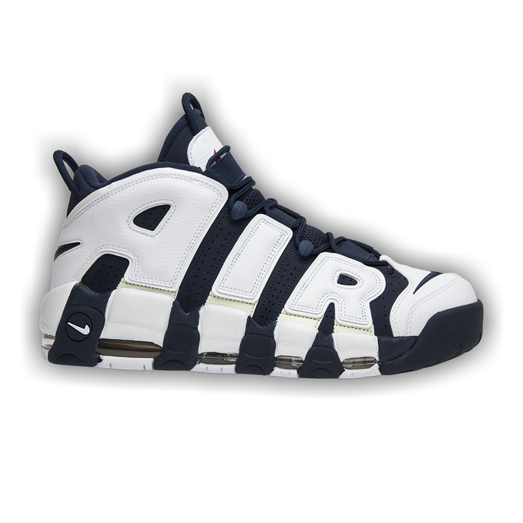 uptempo olympic 2016
