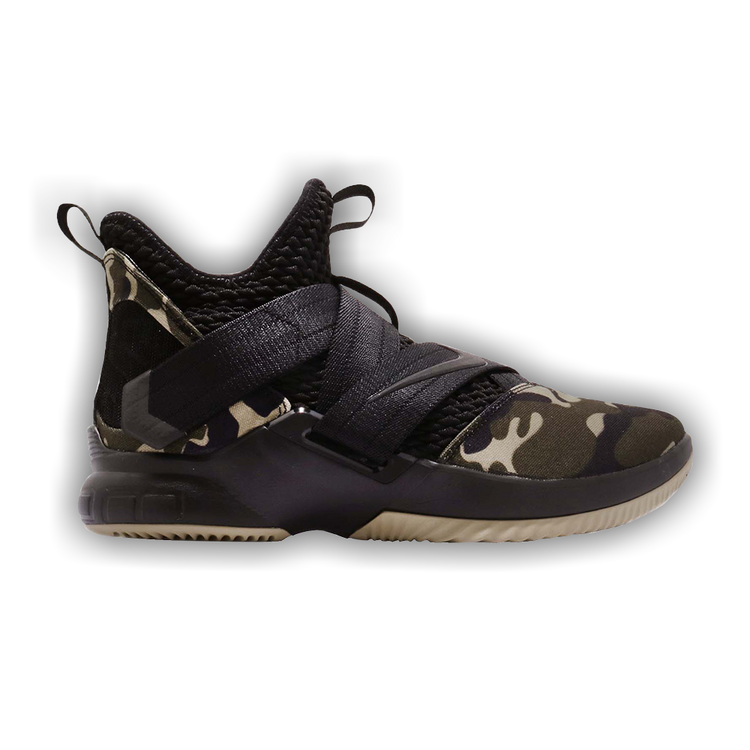 Nike lebron soldier xii sfg ep store