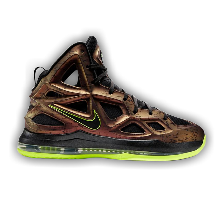 Nike hyperposite 2 hotsell