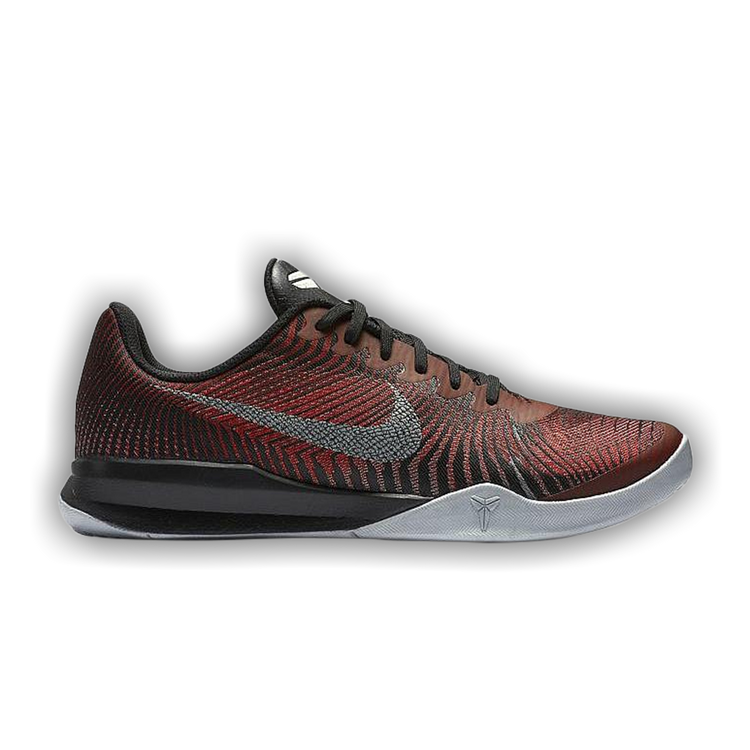 NIKE KB MENTALITY 2 red/grey 27cm 幻のド新品! Size 13 - Nike KB Mentality 2 Red for sale online | eBay