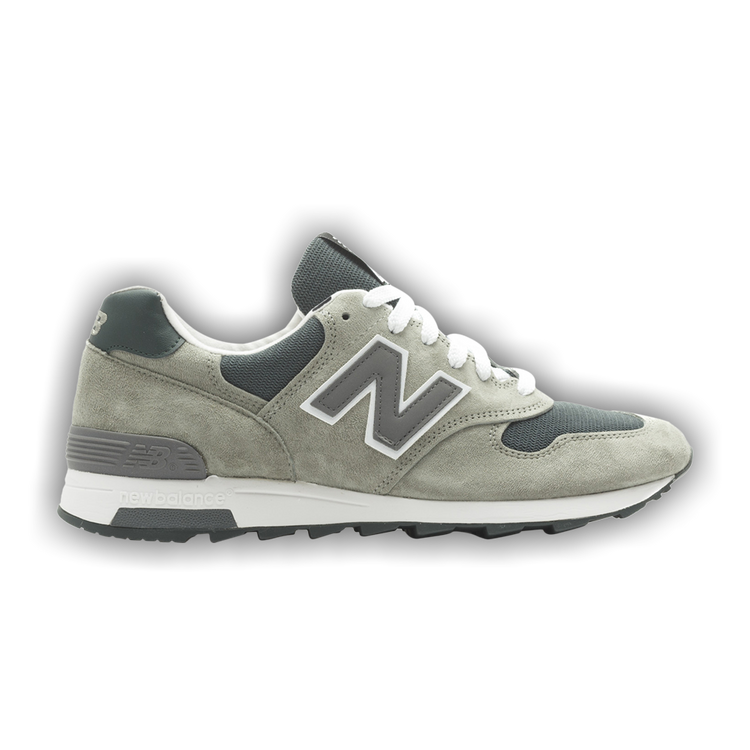 New shop balance m1400csp