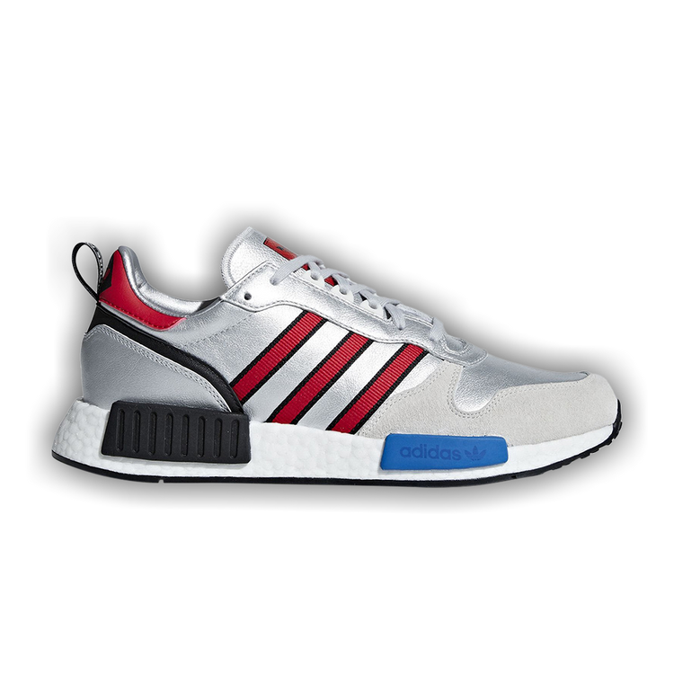 Adidas Rising Star R1 Silver Metallic