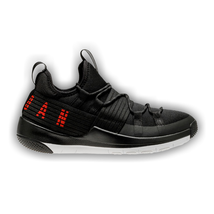 Jordan trainer pro bg hot sale